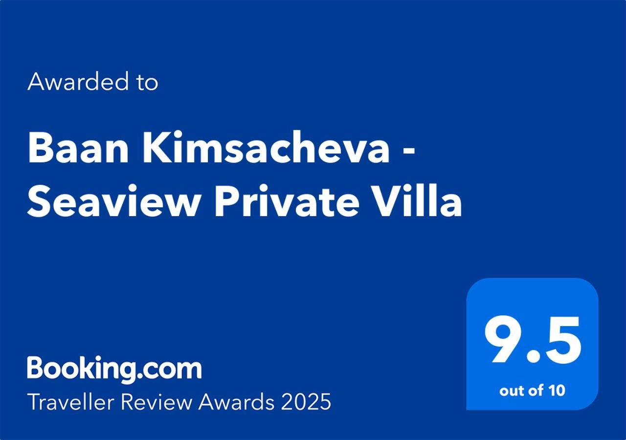 Villa Baan Kimsacheva Choeng Mon Exterior foto